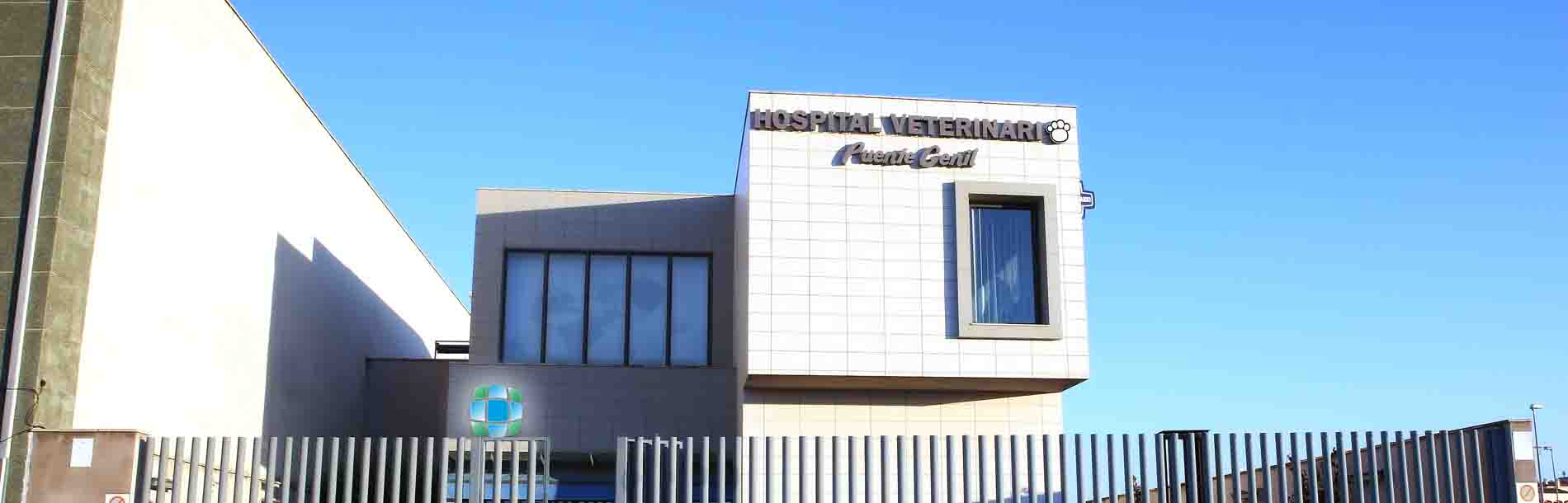 Hospital Veterinario Puente Genil